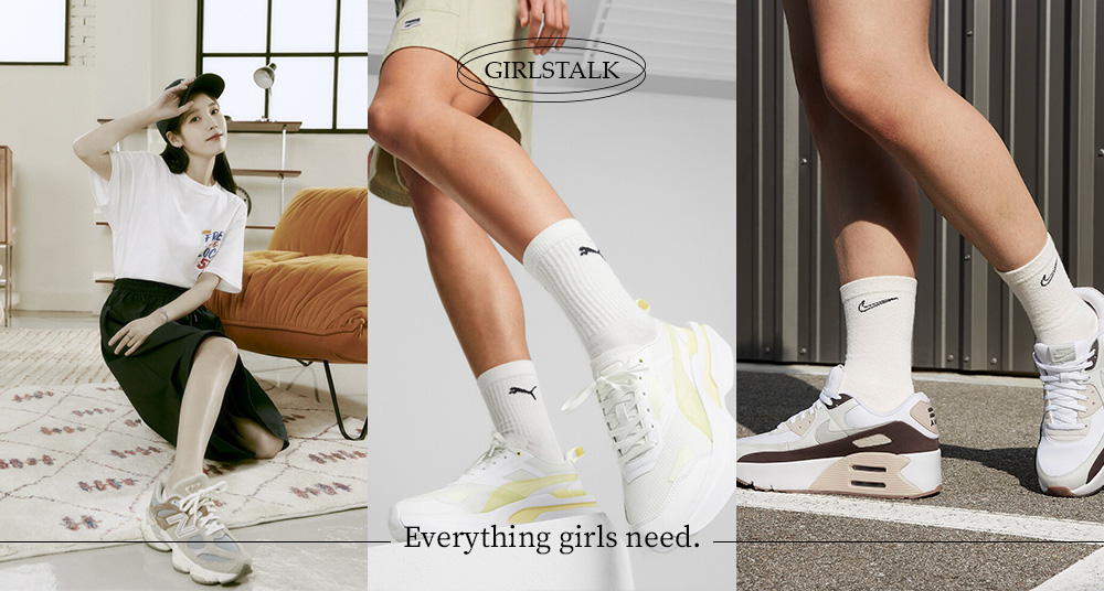 小個必收！NIKE、adidas、New Balance長腿顯高球鞋Top 6，這雙直接增高5公分，每款都是神仙美腿製造機